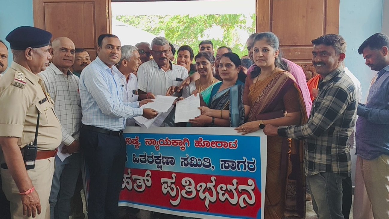 ಚಿಕ್ಕಮಗಳೂರು ಜೈನಸಮಾಜದ ವತಿಯಿಂದ🌷ಜಿಲ್ಲಾಧಿಕಾರಿಯವರಿಗೆ ಒಂದು ಮನವಿ