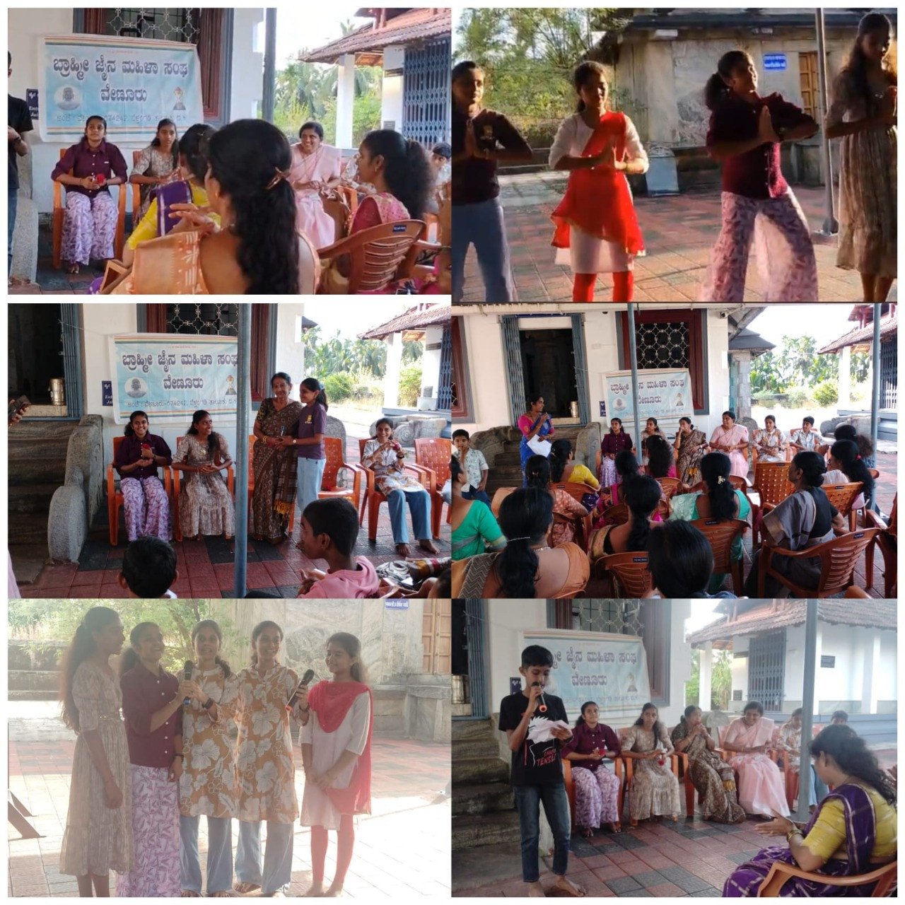 ವೇಣೂರು: ದಿನಾಂಕ 23.11.2025ನೇ ಆದಿತ್ಯವಾರ ಮಾಸಿಕ  ಸಭೆ ಮತ್ತು ಮಕ್ಕಳ ದಿನಾಚರಣೆ