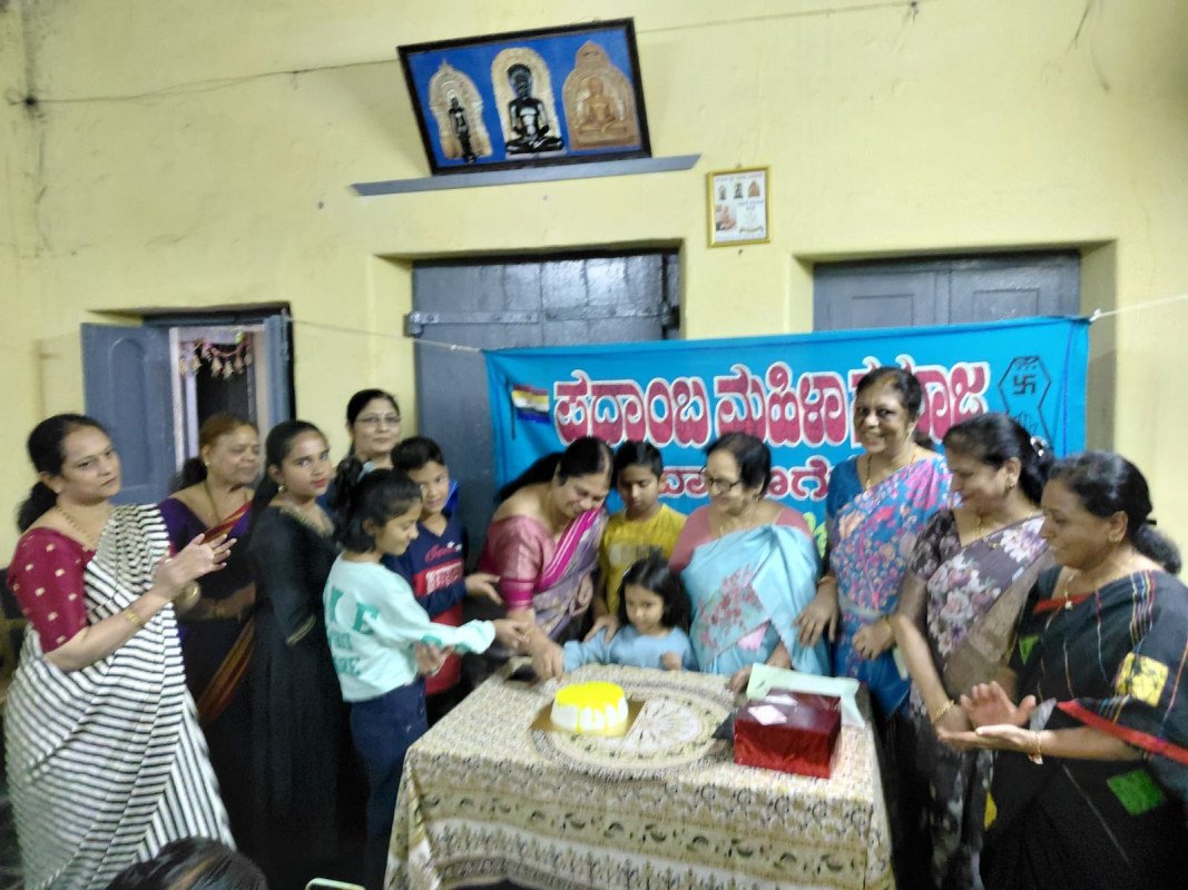 ಜೈನ ಆಹಾರ ಮೇಳ