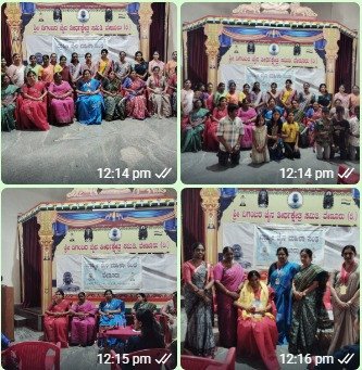 ಬ್ರಾಹ್ಮೀ ಜೈನ ಮಹಿಳಾ ಸಮಾಜ, ವೇಣೂರು