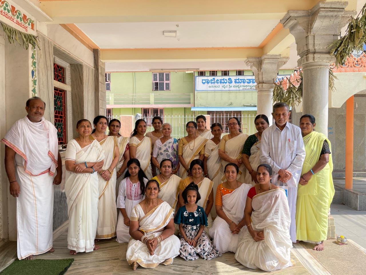 ಸರಸ್ವತಿ ಮಹಿಳಾ ಸಮಾಜ. ಮಾಯಸಂದ್ರ