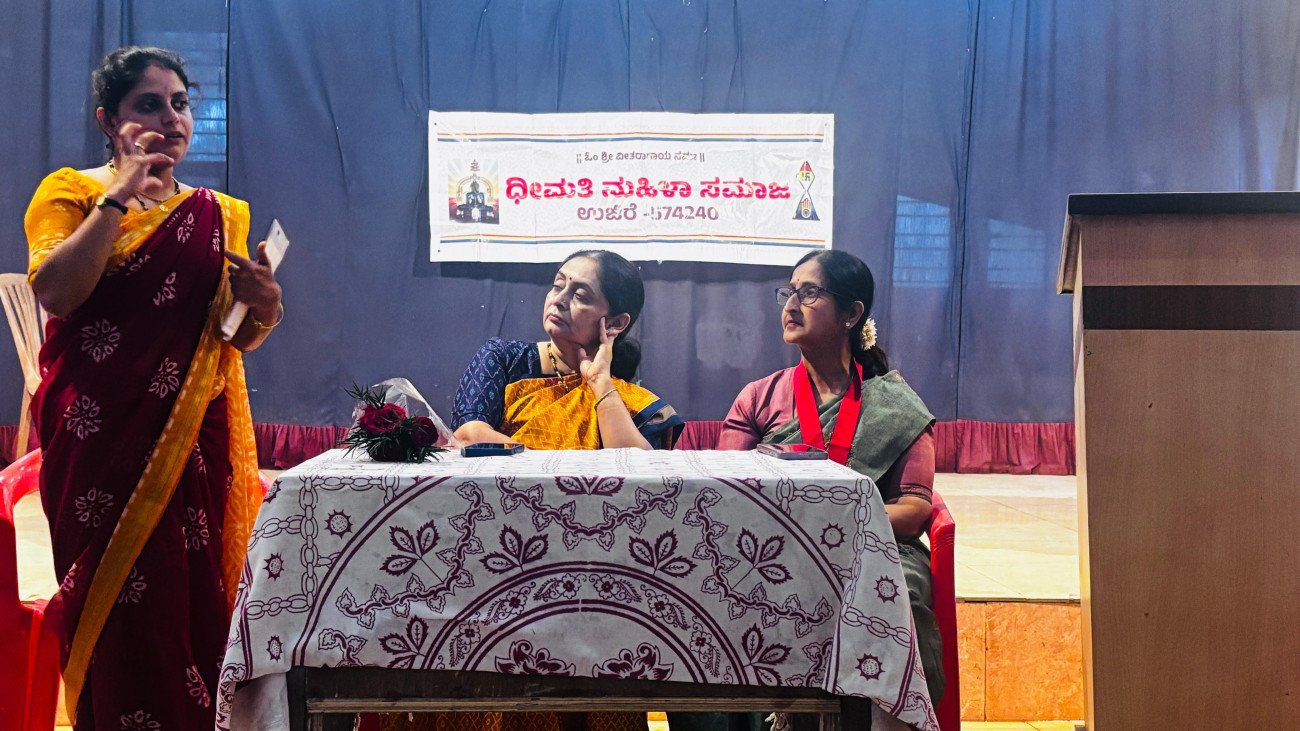 ಧೀಮತಿ ಜೈನ ಮಾಹಿಳಾ ಸಮಾಜದ ಮಾಸಿಕ ಸಭೆ