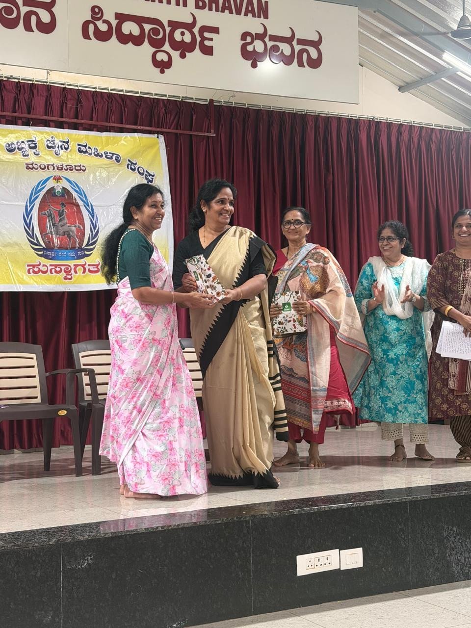 ವೀರರಾಣಿ ಅಬ್ಬಕ್ಕ ಮಹಿಳಾ ಸಂಘ ಮಂಗಳೂರು
