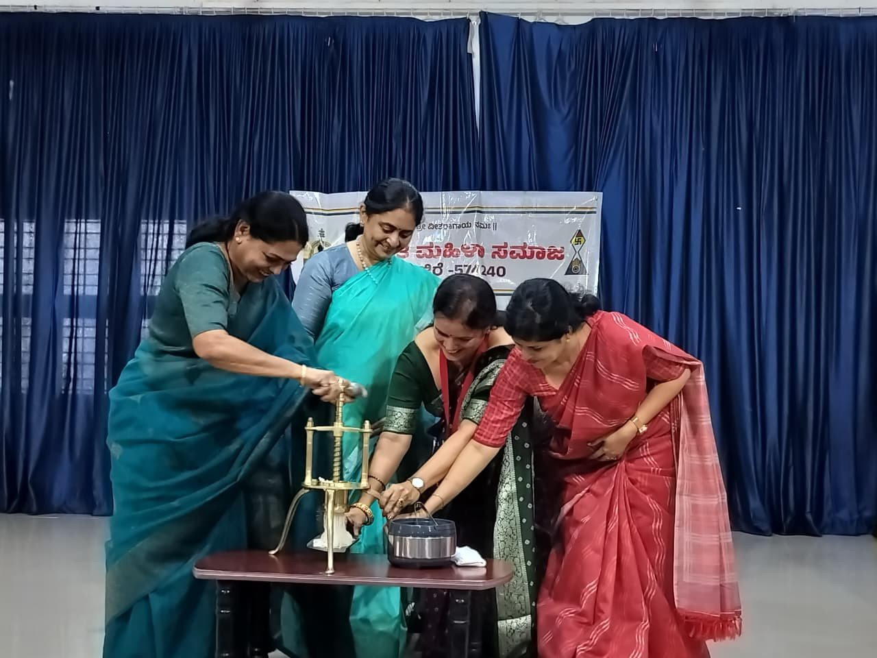 ಧೀಮತಿ ಮಹಿಳಾ ಸಮಾಜ, ಉಜಿರೆ