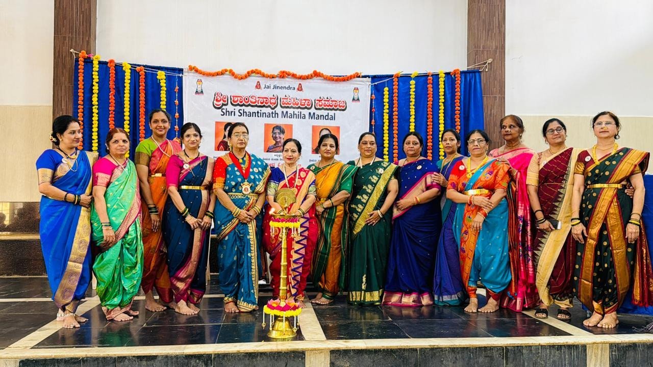 🌸 Shantinath Mahila Mandal – A Day of Celebration & Inspiration 🌸