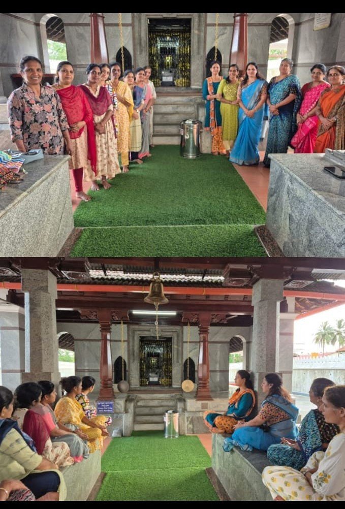 ಬ್ರಾಹ್ಮೀ ಮಹಿಳಾ ಸಂಘ ವೇಣೂರು