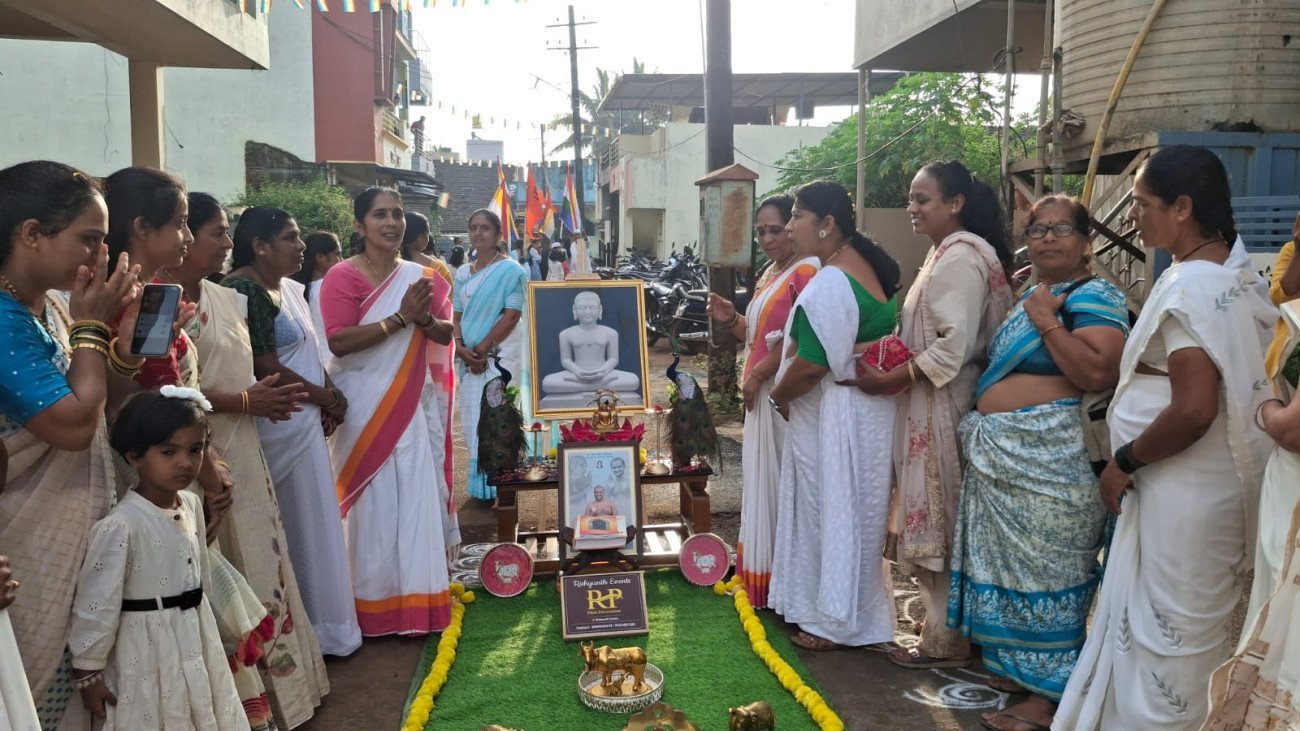 ಸರ್ವೋದಯ ಮಹಿಳಾ ಮಂಡಳಿ. ಮಜಗಾವಿ. ಬೆಳಗಾವಿ